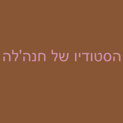 Ykc5bmJ5Qm9ZVzV1WVd4bA==.jpg